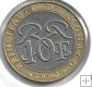 Monedas - Europa - MÃ³naco - 163 - 1992 - 10 Francos