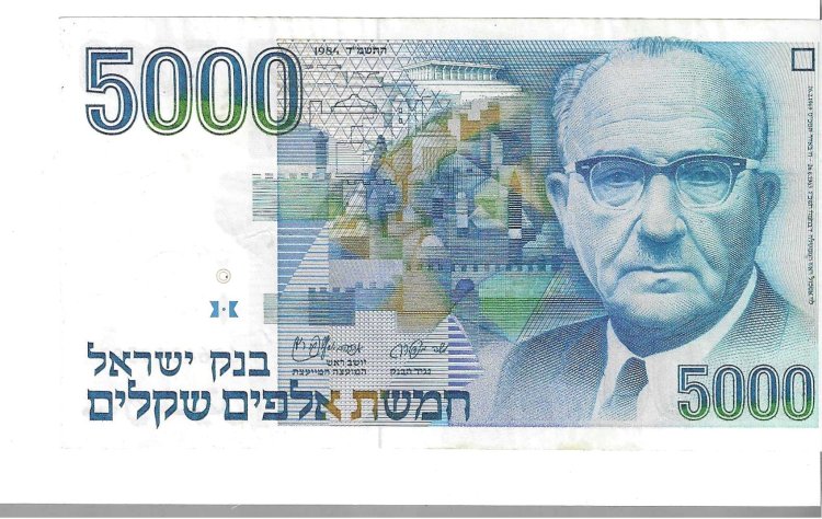 Billetes - Asia - Israel - 50 - MBC+ - 1984 - 5000 sheqalim - Num.ref: 6264019503 - Click en la imagen para cerrar