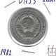 Monedas - Europa - URSS - 134a.2 - 1982 - rublo