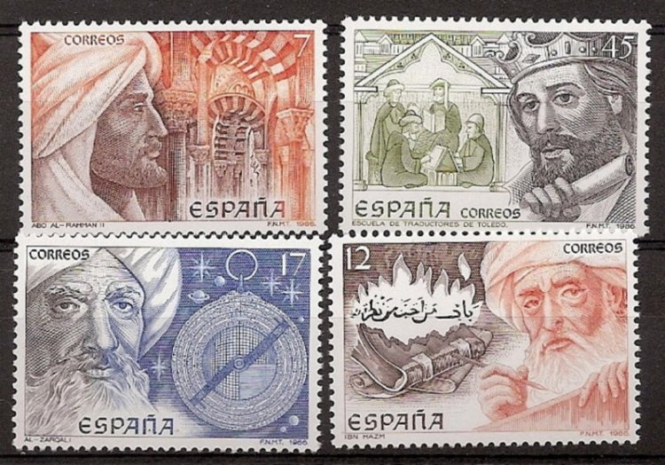 Sellos - Países - España - 2º Cent. (Series Completas) - Juan Carlos I - 1986 - 2869/72 - ** - Click en la imagen para cerrar