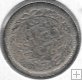 Monedas - Europa - Holanda - 146 - 1919 - 25 Ct - Plata