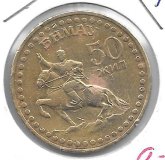 Monedas - Asia - Mongolia - 34a - 1971 - 50 tugrik