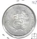 Monedas - America - Peru - 270 - 1976 - 400 soles - plata