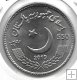 Monedas - Asia - Pakistan - 82 - 2019 - 50 rupias