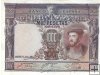 Billetes - EspaÃ±a - Alfonso XIII (1886 - 1931) - 357 - MBC - 1000 pesetas - sin serie - Num.ref: 2934640