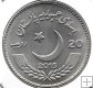 Monedas - Asia - Pakistan - Año 2015 - 20 Rupias