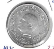 Monedas - Africa - Tunez - 302 - 1970 - diner - plata