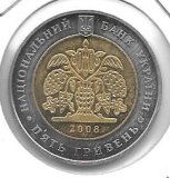 Monedas - Europa - Ucrania - 513 - 2008 - 5 hryven