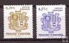 Sellos - Países - Andorra - Correo Español - Series completas - 2006 - 335/36 - **