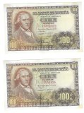 Billetes - EspaÃ±a - Estado EspaÃ±ol (1936 - 1975) - 100 ptas - - MBC+ - 1948 - Pareja correlativa - Num.ref: E5951628/9