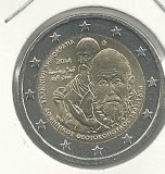 Monedas - Euros - 2€ - Grecia - SC - Año 2014 - Greco