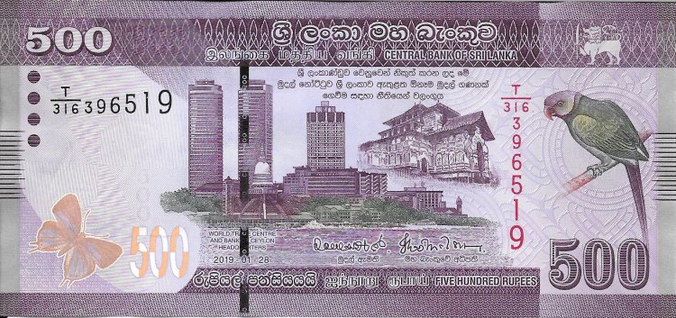 Billetes - Asia - Sri Lanka - 126 - SC - 2019 - 500 rupias - Num.ref: 396519 - Click en la imagen para cerrar