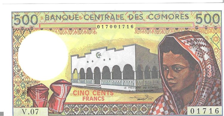 Billetes - Africa - Comores - 10B - SC - 1984 - 500 francos - Num.ref: 01716 - Click en la imagen para cerrar