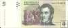 Billetes - America - Argentina - 353 - sc - Año 2003 - 5 pesos