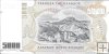 Billetes - Europa - Grecia - 205 - sc - 1997 - 5000 dracmas - Num.ref: 04Y395131