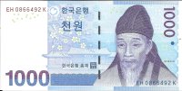 Billetes - Asia - Korea del sur - 54 - sc - 2007 - 1000 won - Num.ref: 0866492