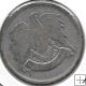 Monedas - Asia - Siria - 80 - 1947 - 50 Piastras - Plata