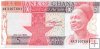 Billetes - Africa - Ghana - 19b - S/C - Año 1980 - 5 Cedis - num ref: AM3107681