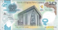 Billetes - Oceania - Papua Nueva Guinea - ---- - SC - Año 2015 - 10 kina