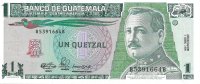 Billetes - America - Guatemala - 73a - S/C - Año 1990 - Quetzal - num ref: B5391664B