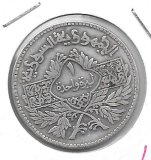 Monedas - Asia - Siria - 85 - 1950 - lira - plata