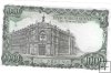 Billetes - EspaÃ±a - Estado EspaÃ±ol (1936 - 1975) - 1000 ptas - 522 - SC - 1971 - Num.ref: 6u5783561