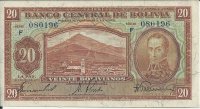 Billetes - America - Bolivia - 122 - Año 1928 - 20 Bolivianas - EBC+