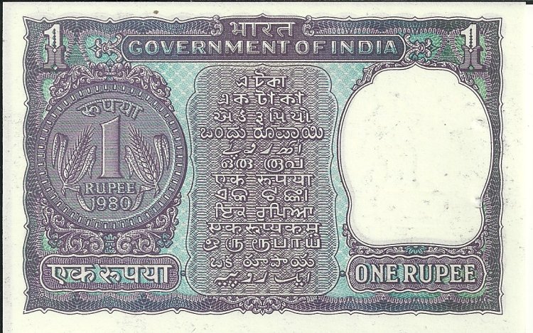 Billetes - Asia - India - 077 - sc - Año 1966-80 - rupia - Click en la imagen para cerrar