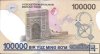 Billetes - Asia - Uzbekistan - - sc - 2019 - 100000 som - num.ref: 0487876