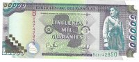 Billetes - America - Paraguay - 218 - SC - 50000 guaranies - Num.ref: B28742850