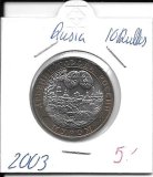 Monedas - Europa - Rusia - 817 - 2003 - 10 rublos