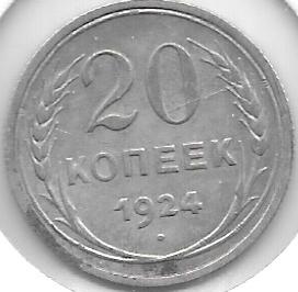 Monedas - Europa - URSS - 88 - 1924 - 20 Kopeks - Plata - Click en la imagen para cerrar