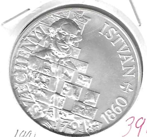 Monedas - Europa - Hungria - 685 - 1991 - 500 forint - Click en la imagen para cerrar