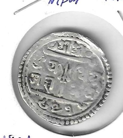 Monedas - Asia - Nepal - 400 - 1731 - Mehar - Click en la imagen para cerrar