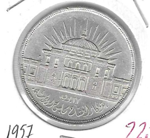 Monedas - Africa - Egipto - 389 - 1957 - 25 piastras - plata - Click en la imagen para cerrar