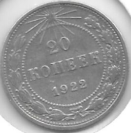 Monedas - Europa - Rusia - 82 - 1922 - 20 Kopeks - Plata - Click en la imagen para cerrar