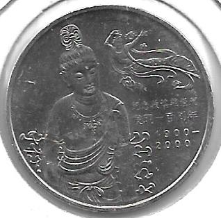 Monedas - Asia - China - 1301 - 2000 - Yuan - Click en la imagen para cerrar