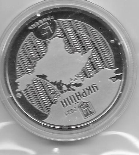 Monedas - Europa - Ucrania - - 2021 - 5 hrynia - Click en la imagen para cerrar