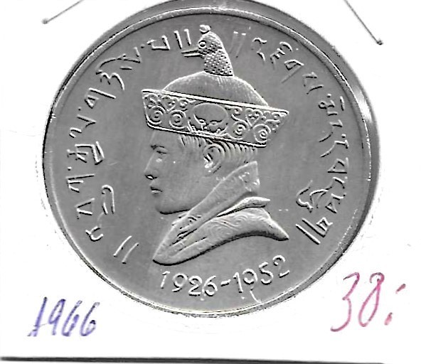 Monedas - Asia - Bhutan - 32 - 1966 - 3 rupias - Click en la imagen para cerrar