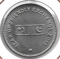 Monedas - Asia - Pakistan - 76 - 2015 - 20 rupias - Click en la imagen para cerrar