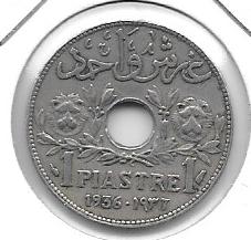 Monedas - Asia - Libano - 3 - 1936 - piastra - Click en la imagen para cerrar