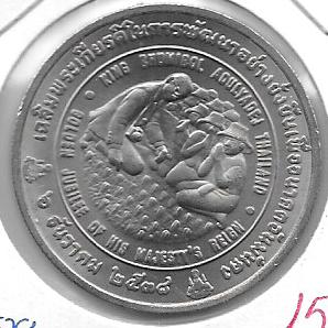 Monedas - Asia - Thailandia - 336 - 2539 - 50 baht - Click en la imagen para cerrar