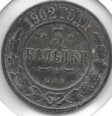 Monedas - Europa - Rusia - 11.2 - 1902 - 3 kopek - Click en la imagen para cerrar