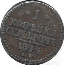 Monedas - Europa - Rusia - 144.4 - 1844 - kopek - Click en la imagen para cerrar