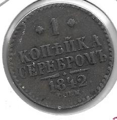 Monedas - Europa - Rusia - 143.4 - 1842 - kopek - Click en la imagen para cerrar