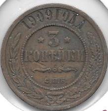 Monedas - Europa - Rusia - 11.2 - 1909 - 3 kopek - Click en la imagen para cerrar