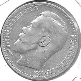 Monedas - Europa - URSS - 59.3 - 1898 - rublo - PROOF - Click en la imagen para cerrar