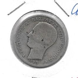 Monedas - Europa - Grecia - 39 - 1883 - dracma - plata - Click en la imagen para cerrar