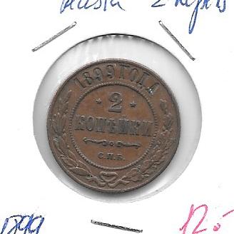 Monedas - Europa - Rusia - 10.2 - 1899 - 2 kopeks - Click en la imagen para cerrar