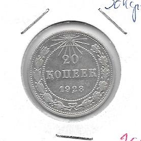 Monedas - Europa - Rusia - 82 - 1923 - Federacion Rusa Sovietica y Socialista - 20 kopeks - Click en la imagen para cerrar